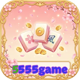 5555game