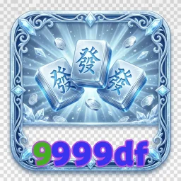 9999df