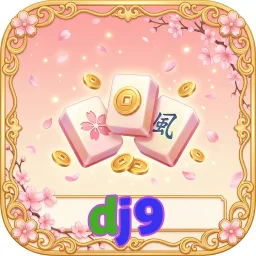 dj9